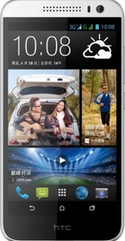 HTC Desire 616 D616H Dual Sim White