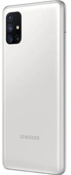 Samsung Galaxy M51 6/128GB White (SM-M515FZWD)