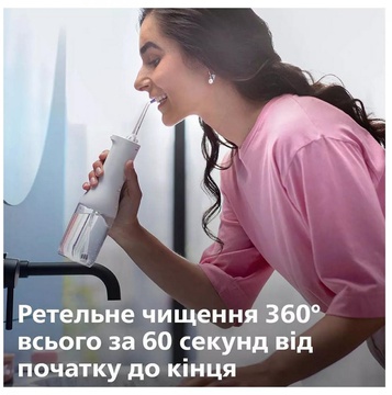 Philips Sonicare Cordless Power Flosser 3000 HX3826/31