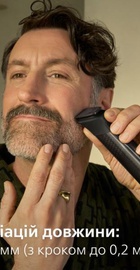 Philips Series 9000 All-in-One Trimmer Prestige MG9690/30