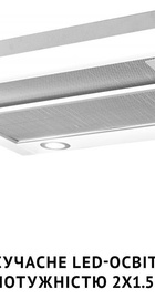 Perfelli TL 6622 WH 1000 LED