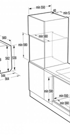 Gorenje BFS6148B