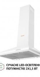 Perfelli K 6610 WH 1000 LED