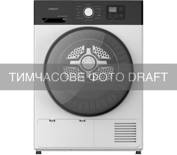 ARDESTO DMW-8105W