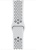 Apple Watch Nike Series 5 GPS 44mm Silver Aluminum Case with Pure Platinum/Black Nike Sport Band (MX3V2)