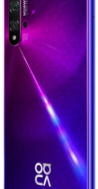 HUAWEI nova 5T 6/128GB Midsummer Purple (51094MGT)
