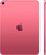 Apple iPad 2025 Wi-Fi + Cellular 128GB Pink (MD7J4)