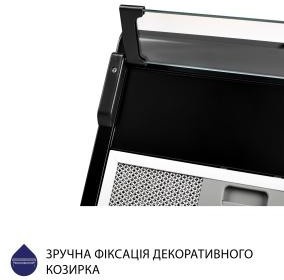 Minola HPL 615 BL