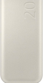 Samsung 20000 mAh 45W Beige (EB-P4520XU)