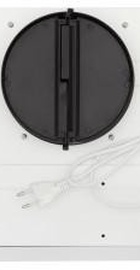 Jantar TL 650 LED 60 WH