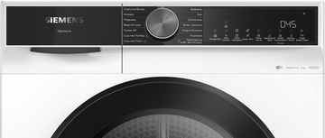 Siemens WQ42K200UA