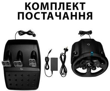 Logitech G923 PS4/PC (941-000149)