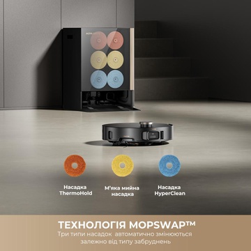 MOVA MOBIUS 60 Black-EUA (RLV83LE)