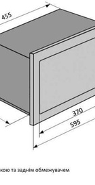 Ventolux MWBI 20 G BK TC FS
