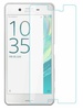 Simple Case 9H Glass for Sony Xperia X 0.26mm