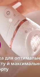 Philips BRE740/90