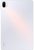 Xiaomi Pad 5 6/128GB Pearl White