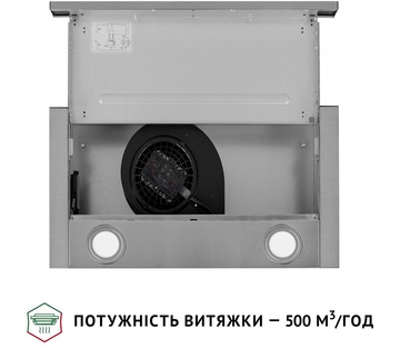 Perfelli TL 502 I LED