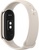 Xiaomi Mi Smart Band 8 Champagne Gold (BHR7166GL)
