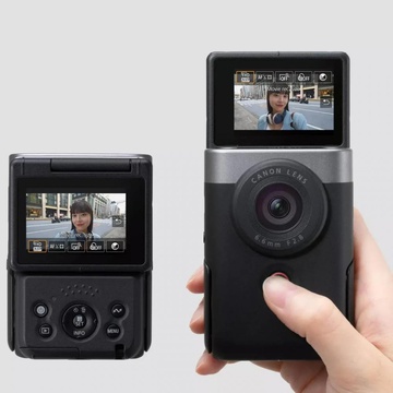 Canon PowerShot V10 Advanced Vlogging Kit Gray (5946C009)