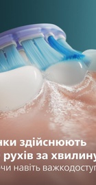 Philips Sonicare 7100 Series HX7420/01