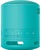 Sony SRS-XB100 Blue (SRSXB100L.CE7)