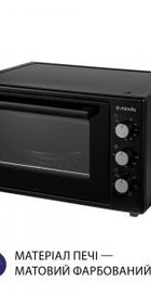 Minola FOET 3714 BL