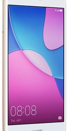HUAWEI Nova Lite 2017 Gold (51091VQC)