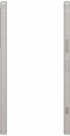 Sony Xperia 1 V 12/512GB Platinum Silver