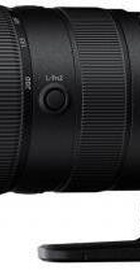 Nikon Nikkor Z 70-200mm f/2,8 VR S (JMA709DA)