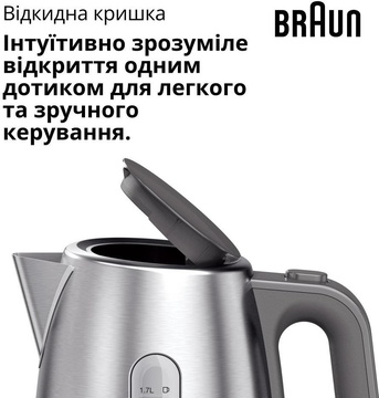 Braun WK 1500 GY