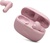 JBL Wave Beam 2 Pink (JBLWBEAM2PIK)