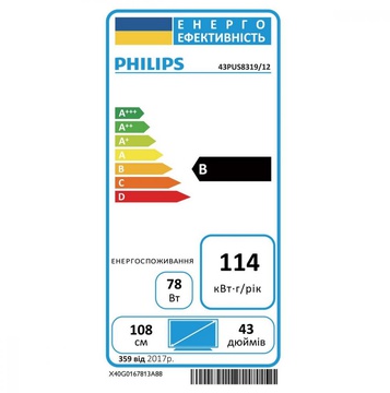 Philips 50PUS8319/12