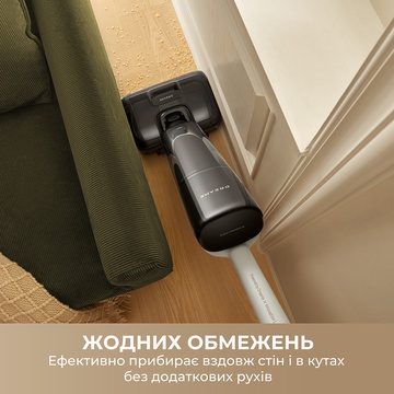 Dreame G12 Pro