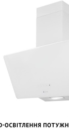 Minola HVS 6224 WH 700 LED