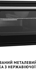 Perfelli SIERRA 37 BLACK