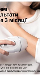 Braun Silk-expert Pro 3 IPL PL 3132