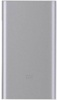 Xiaomi Mi Power Bank 2 10000 mAh Silver (VXN4182CN)