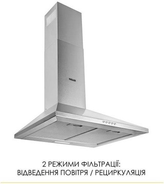 Weilor WK 52 SS