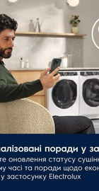 Electrolux EW8F5492SQU