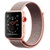 Apple Watch Series 3 GPS + Cellular 42mm Gold Aluminum w. Pink Sand Sport L. (MQK72)