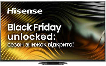 Hisense 75U8NQ