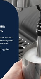 Delonghi Linea Classic EM450.M