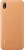 HUAWEI Y5 2019 2/16GB Brown (51093SHE)