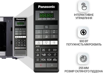 Panasonic NN-ST254MZUE
