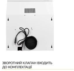 Weilor WPL 5092 WH