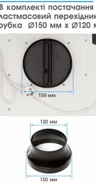 Eleyus UNIA 800 LED 52 WH