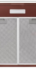 Perfelli PL 5144 BR LED