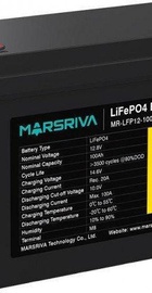 Marsriva LiFePO4 12,8V 100Ah (MR-LFP12-100-LAR)