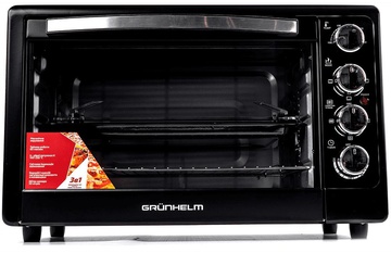 Grunhelm GN50ARC